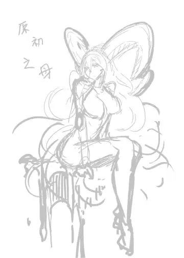 Gensho no Haha Fhentai - Page 3