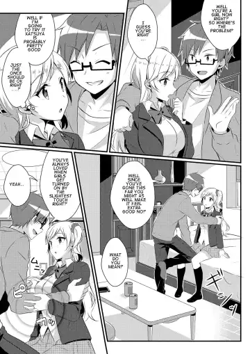 [Nomu] Fukushuu no Yubiwa | Ring of Vengeance Fhentai - Page 12
