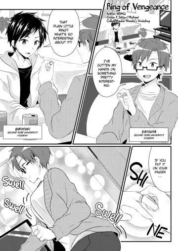 [Nomu] Fukushuu no Yubiwa | Ring of Vengeance Fhentai - Page 2