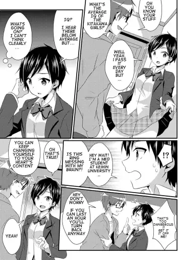 [Nomu] Fukushuu no Yubiwa | Ring of Vengeance Fhentai - Page 8
