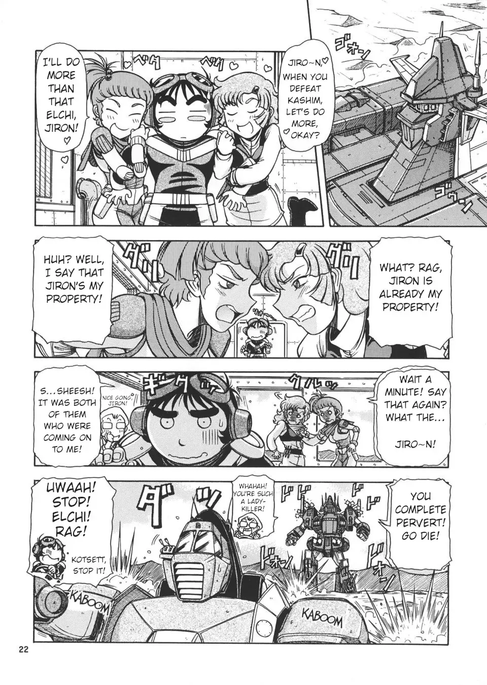 [Hagane Tetsu] RED MUFFLER X Fhentai - Page 21
