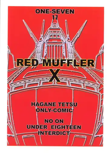 [Hagane Tetsu] RED MUFFLER X Fhentai - Page 26
