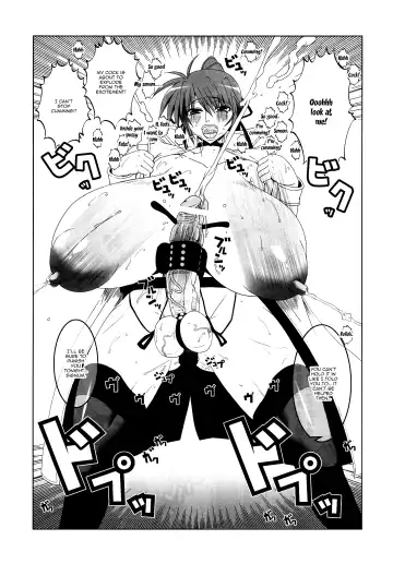 [Hg Chagawa] Pleated Gunner #20 Senshi no Himegoto | Pleated Gunner #20 A Warrior's Secret Fhentai - Page 15