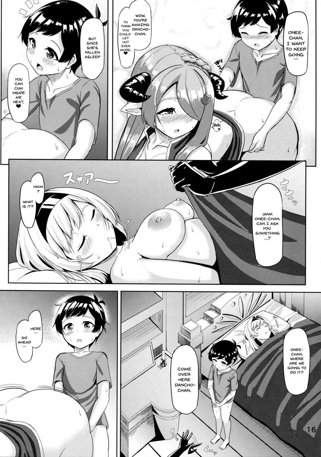 [Haraita] Onee-san ni Osewa Sasete Shuu Fhentai - Page 15