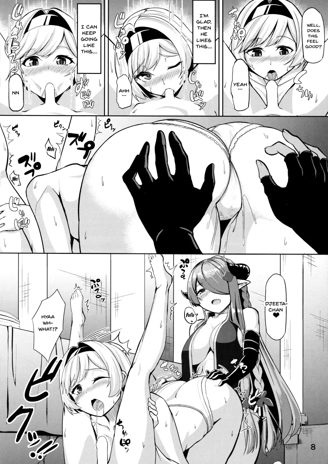 [Haraita] Onee-san ni Osewa Sasete Shuu Fhentai - Page 7