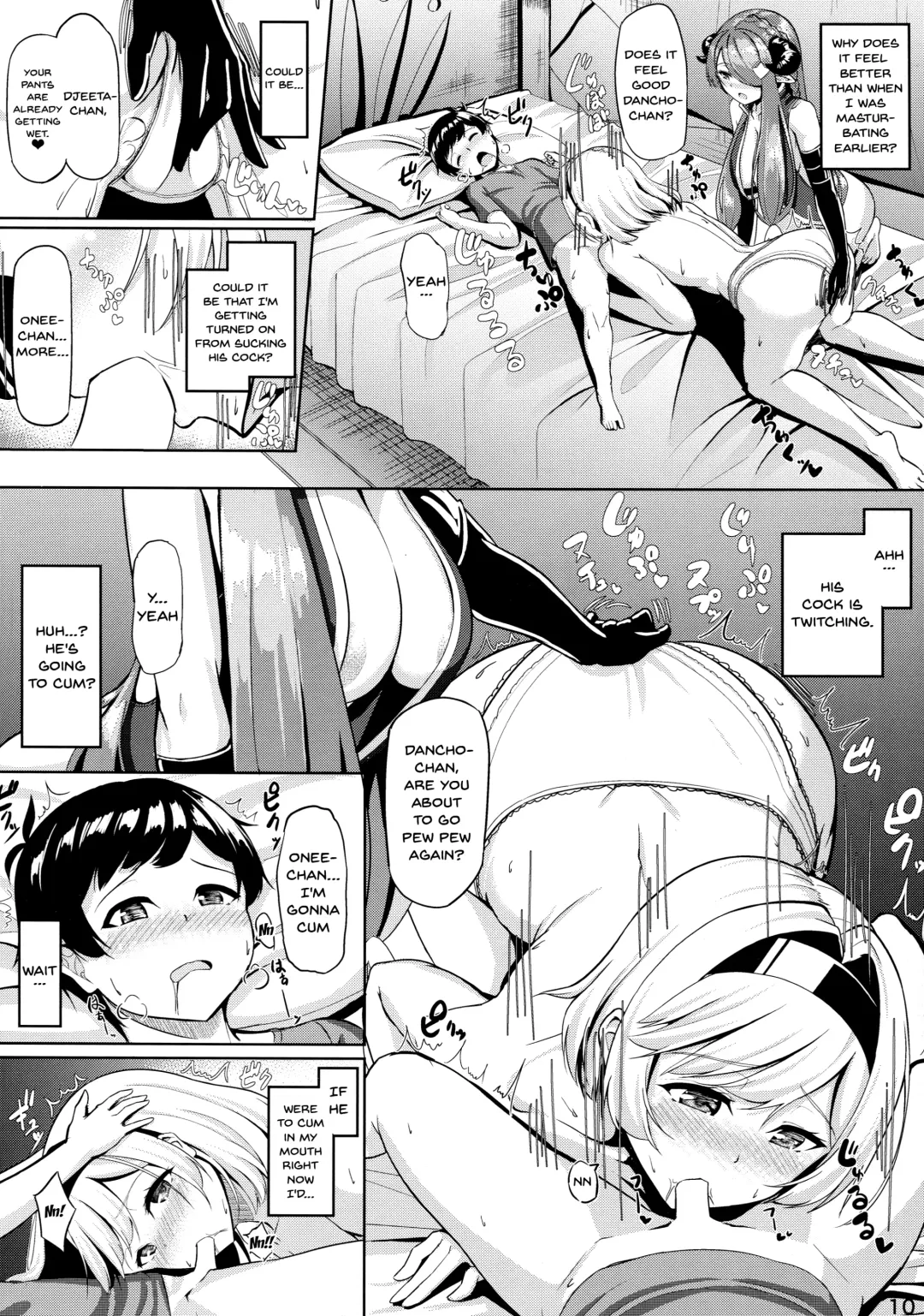 [Haraita] Onee-san ni Osewa Sasete Shuu Fhentai - Page 9