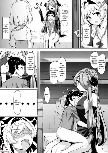 [Haraita] Onee-san ni Osewa Sasete Shuu Fhentai - Page 3