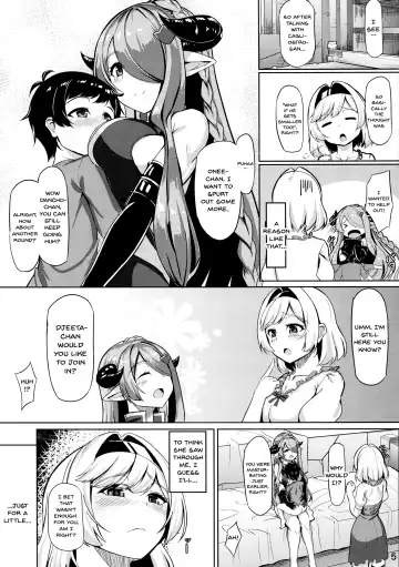 [Haraita] Onee-san ni Osewa Sasete Shuu Fhentai - Page 4