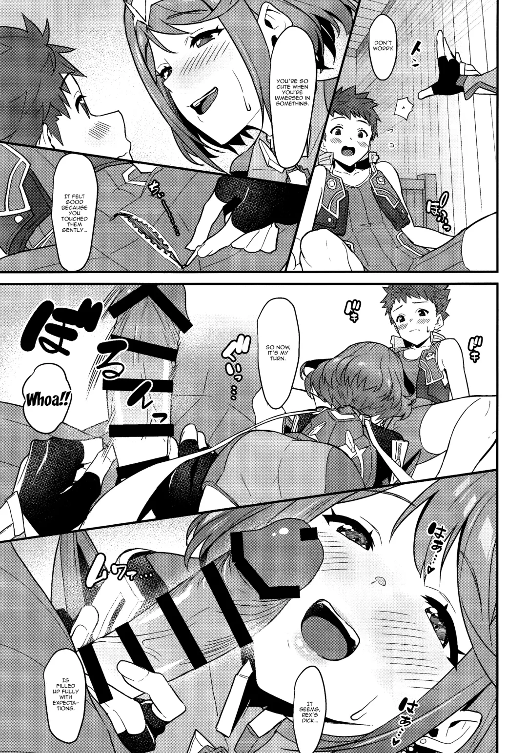 [Bonnie] Chouyou no Naka e to | In The Morning Light Fhentai - Page 12