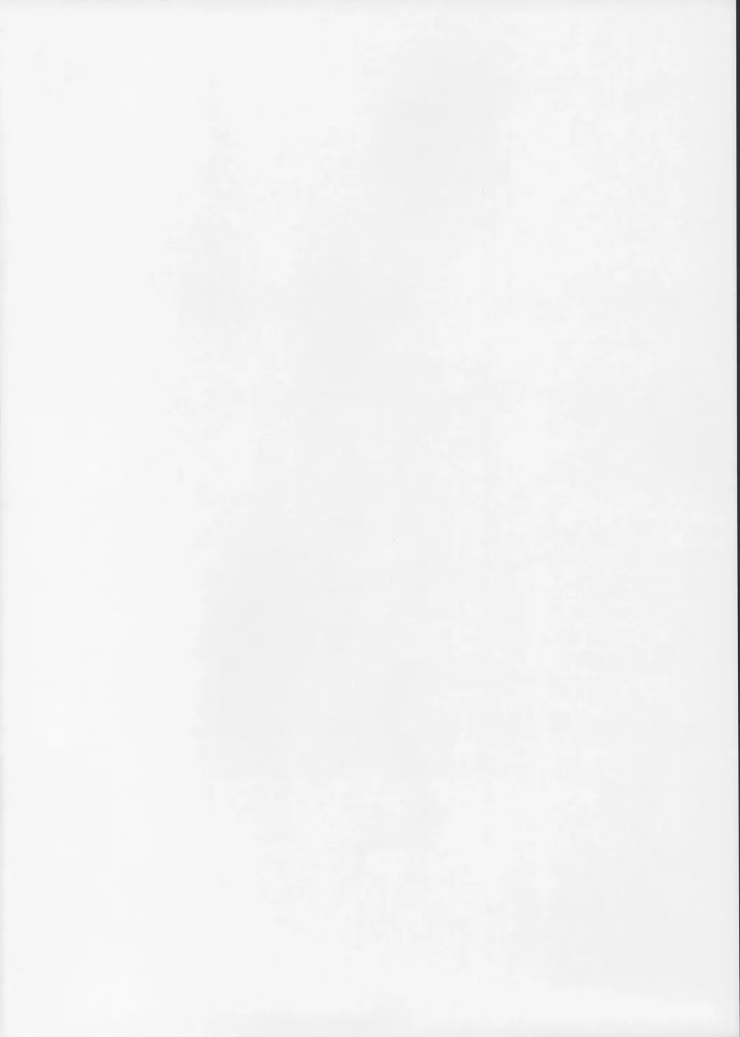 [Keso Shirou] Melt down 2 Fhentai - Page 19