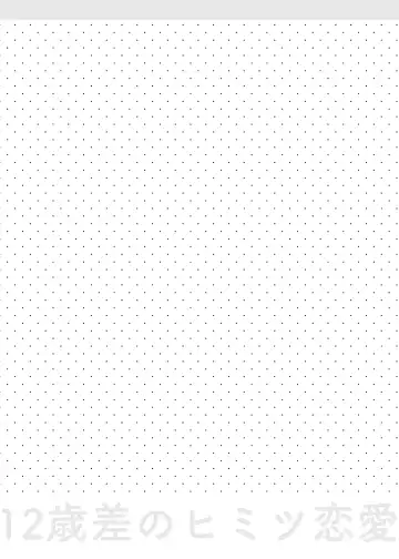 [Hisagi] 12-sai Sa no Himitsu Renai 2 Fhentai - Page 5