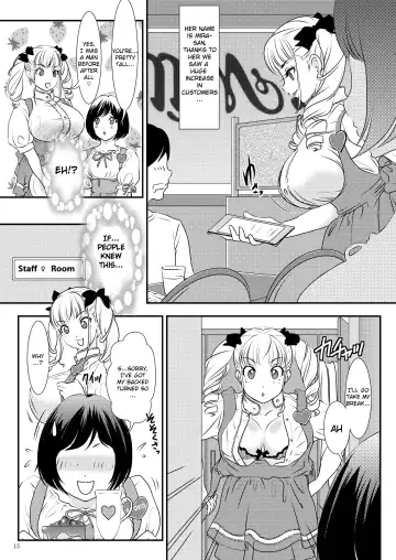 [Mogiki Hayami - The Amanoja9] Pink Rose Marriage Fhentai - Page 14
