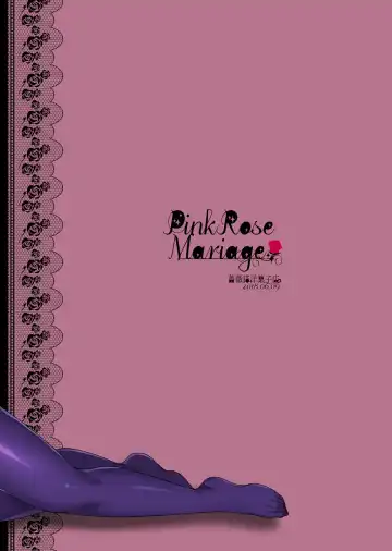 [Mogiki Hayami - The Amanoja9] Pink Rose Marriage Fhentai - Page 26