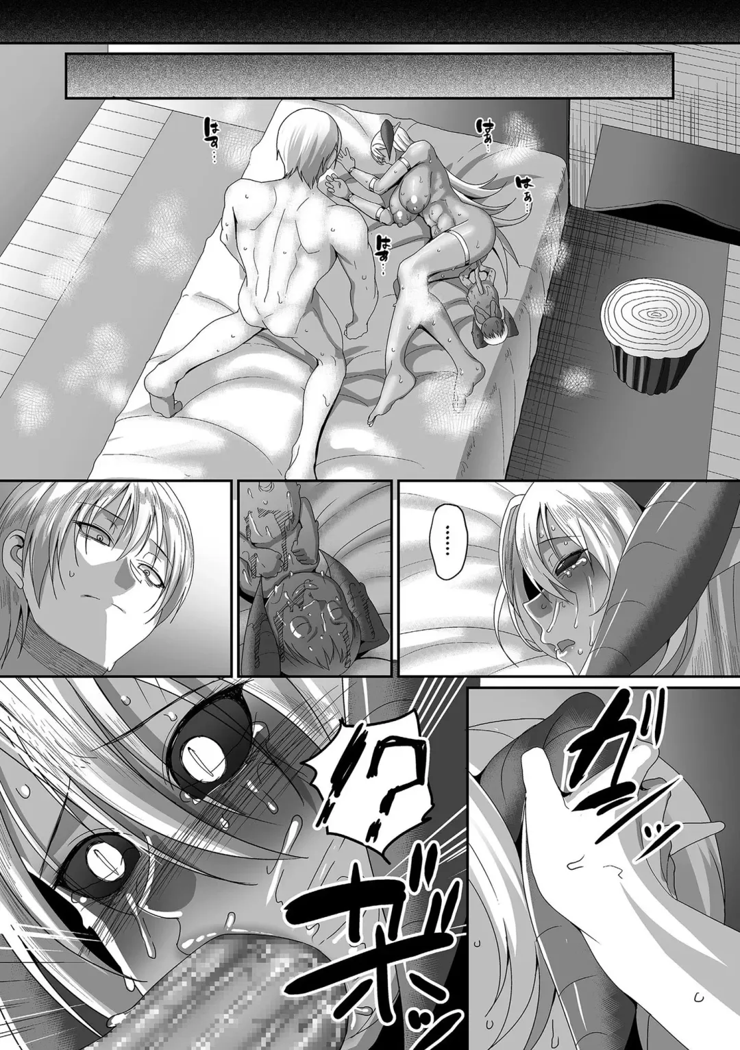 [Yamamoto Zenzen] Reizoku Maou Fhentai - Page 93