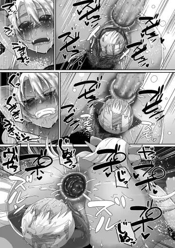 [Yamamoto Zenzen] Reizoku Maou Fhentai - Page 91