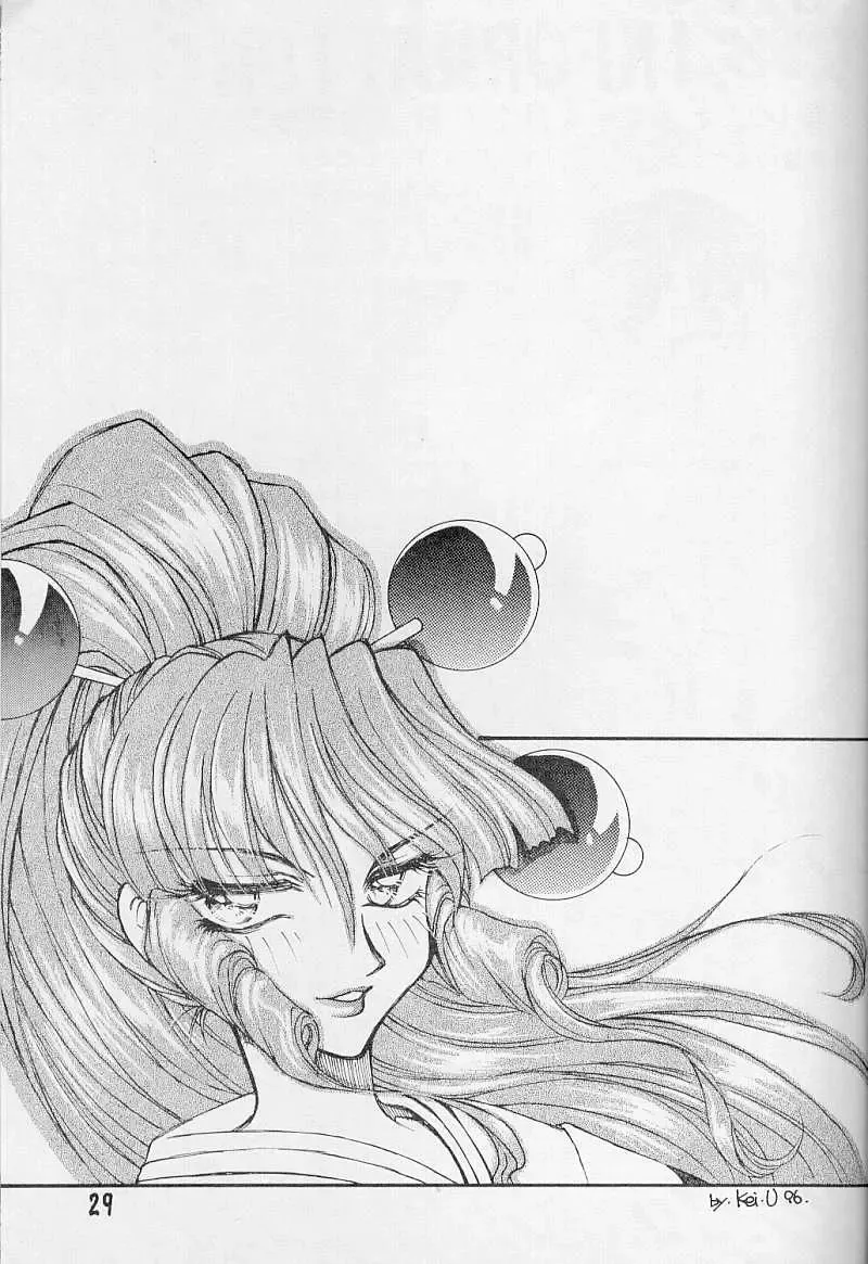 [Kanimori Guri - Usagi Kei] Fruits Machine Fhentai - Page 28