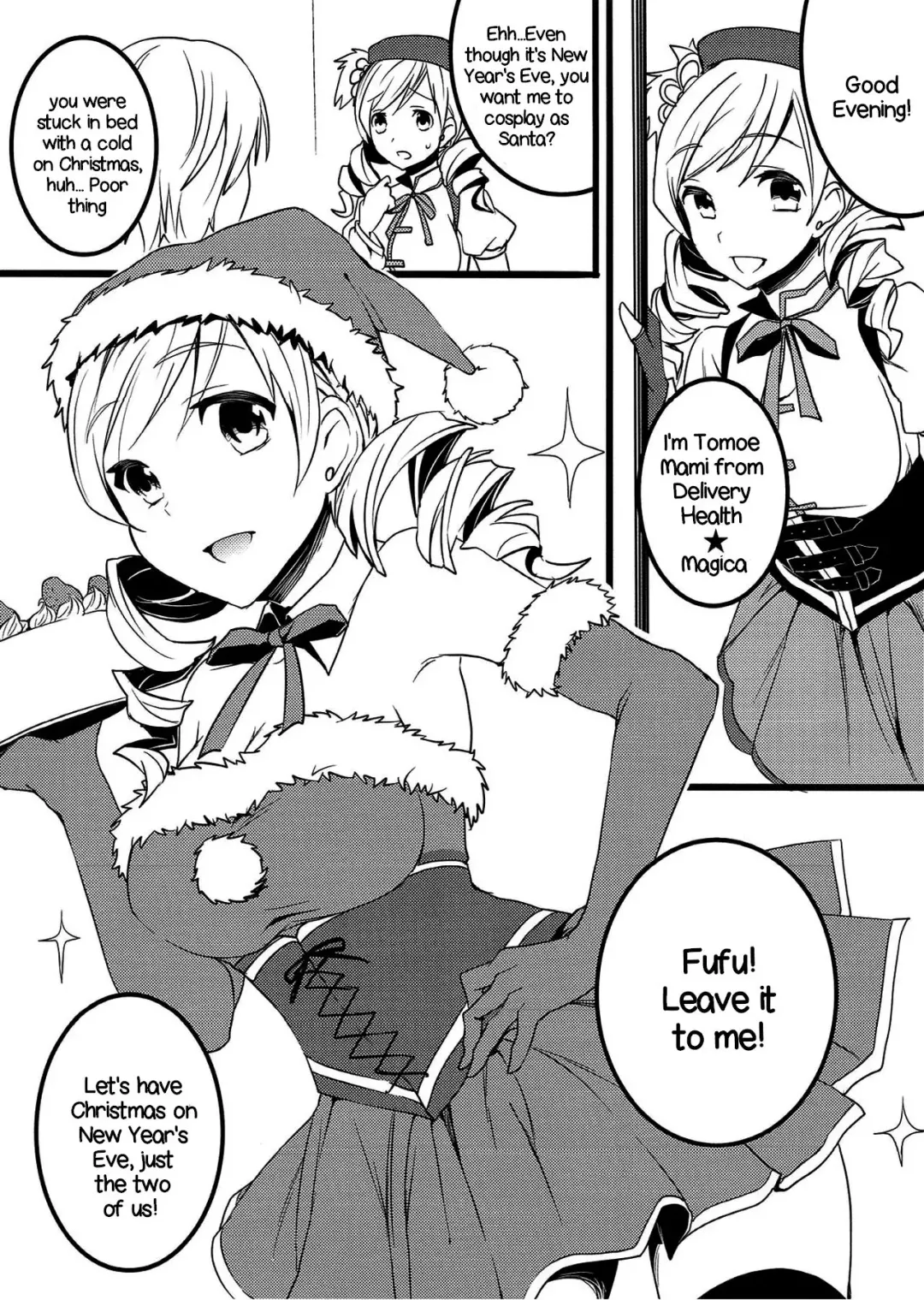 [Otabe Sakura] Deli heal Magica Bangaihen Mami Santa | Delivery Health☆Magica Extra Edition Mami Santa Fhentai - Page 2
