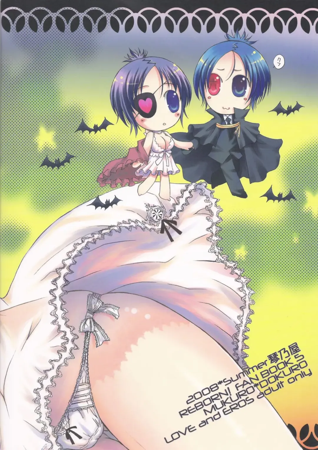 [Kirihara Futaha] OVER NIGHT Fhentai - Page 2