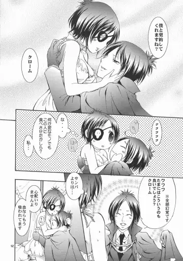 [Kirihara Futaha] OVER NIGHT Fhentai - Page 12