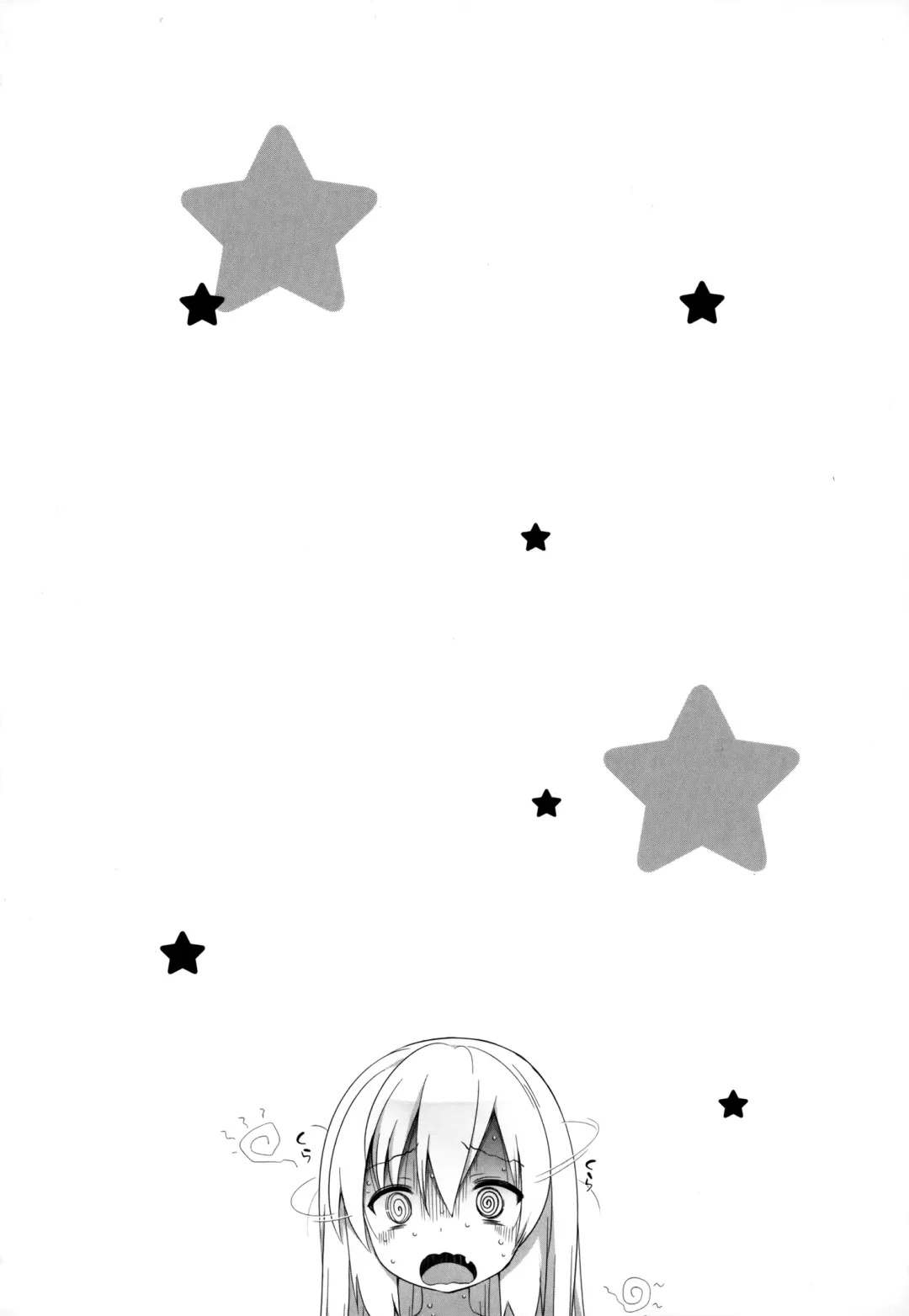 [Fujisaki Hikari] Joshi Shougakusei no Oujo-sama 1 Fhentai - Page 84