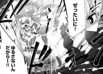 [Fujisaki Hikari] Joshi Shougakusei no Oujo-sama 1 Fhentai - Page 39