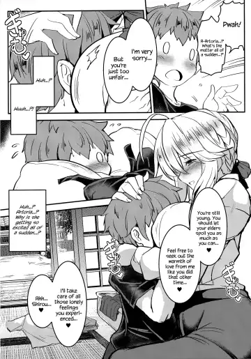 [Yasakani An] Tonari no Chichiou-sama Nimaku Fhentai - Page 10