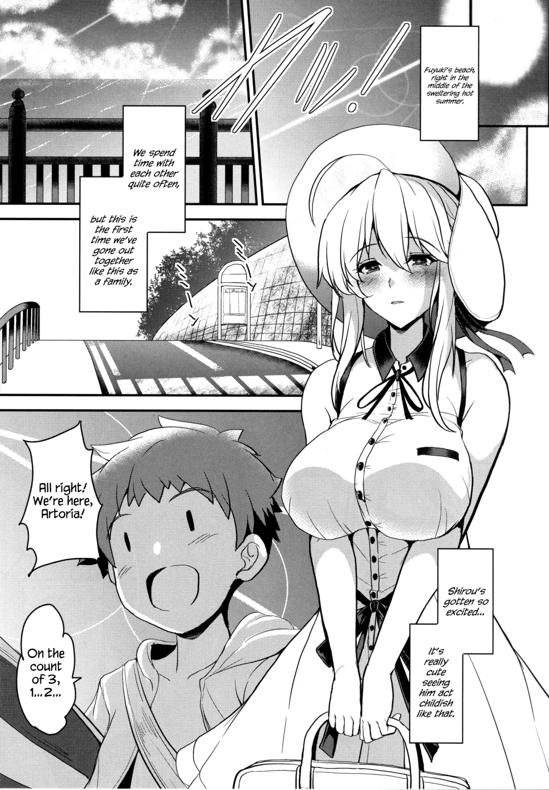 [Yasakani An] Tonari no Chichiou-sama Sanmaku Fhentai - Page 12