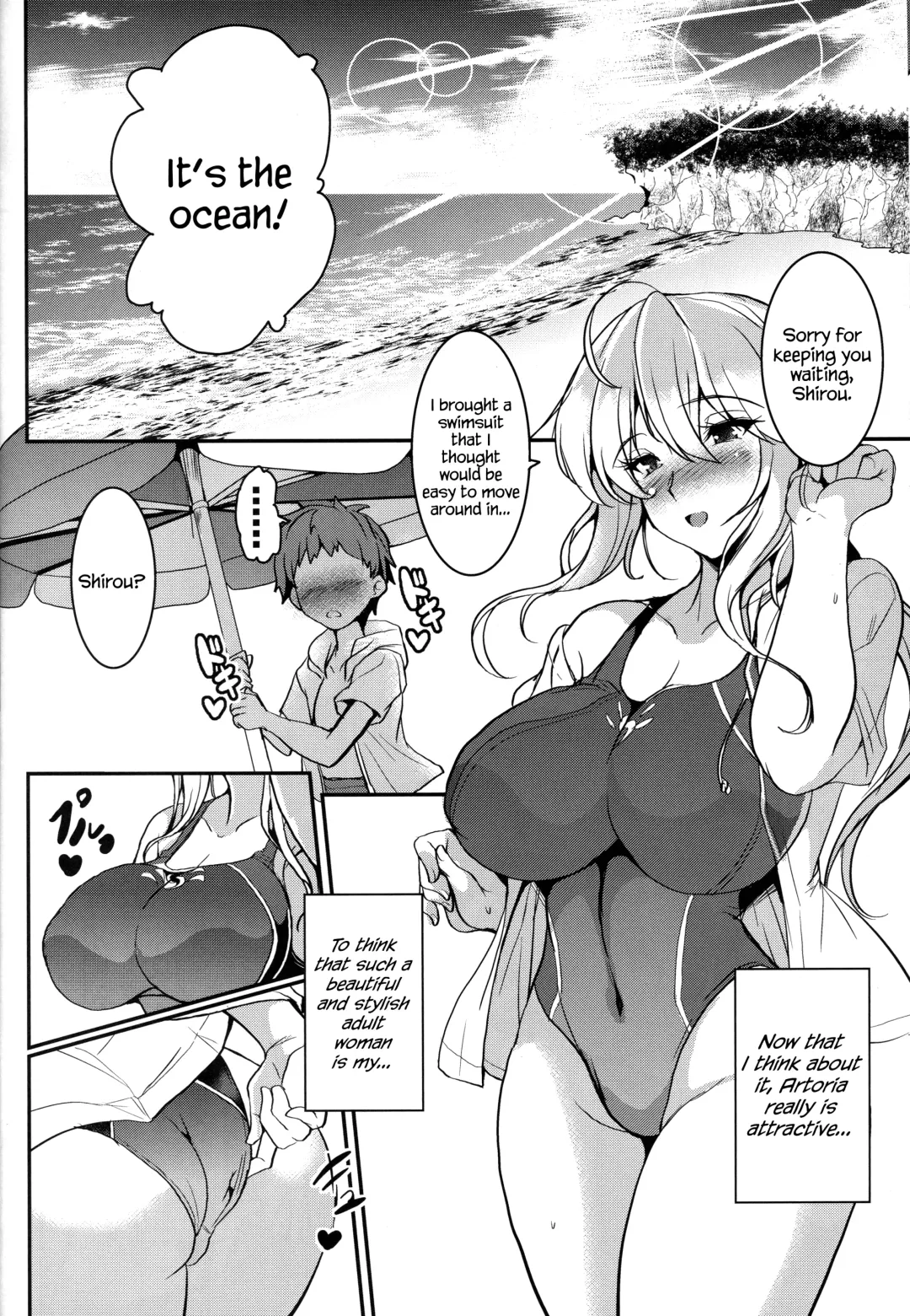 [Yasakani An] Tonari no Chichiou-sama Sanmaku Fhentai - Page 13