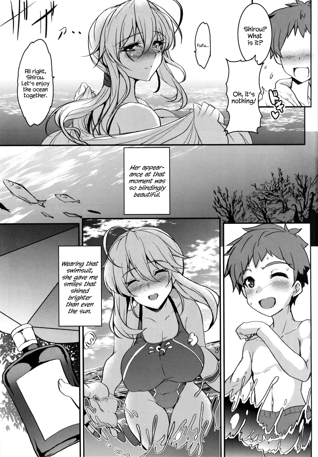 [Yasakani An] Tonari no Chichiou-sama Sanmaku Fhentai - Page 14