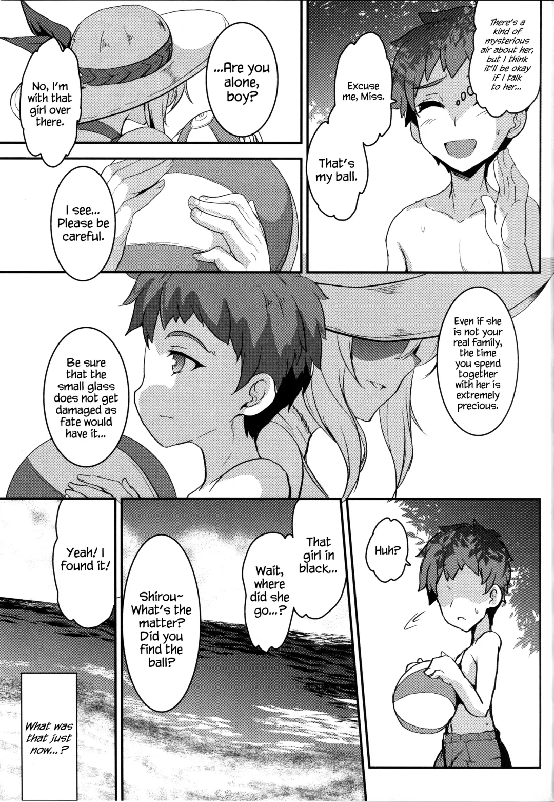 [Yasakani An] Tonari no Chichiou-sama Sanmaku Fhentai - Page 16