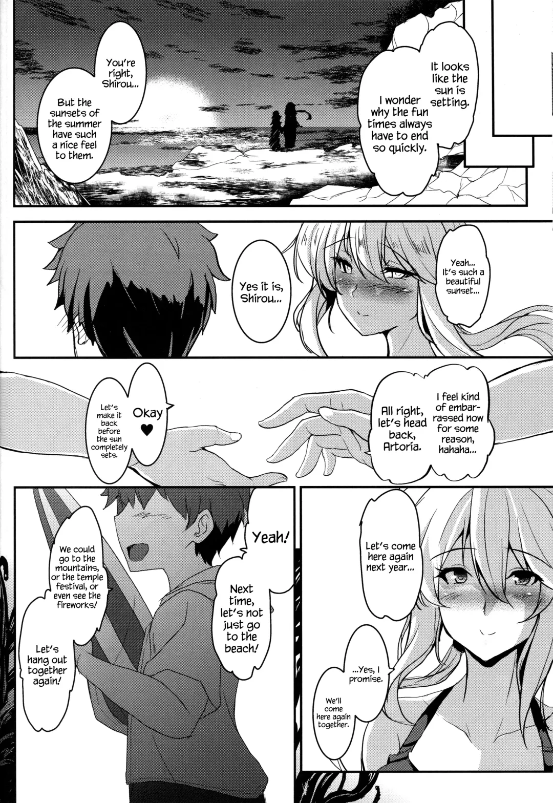 [Yasakani An] Tonari no Chichiou-sama Sanmaku Fhentai - Page 17