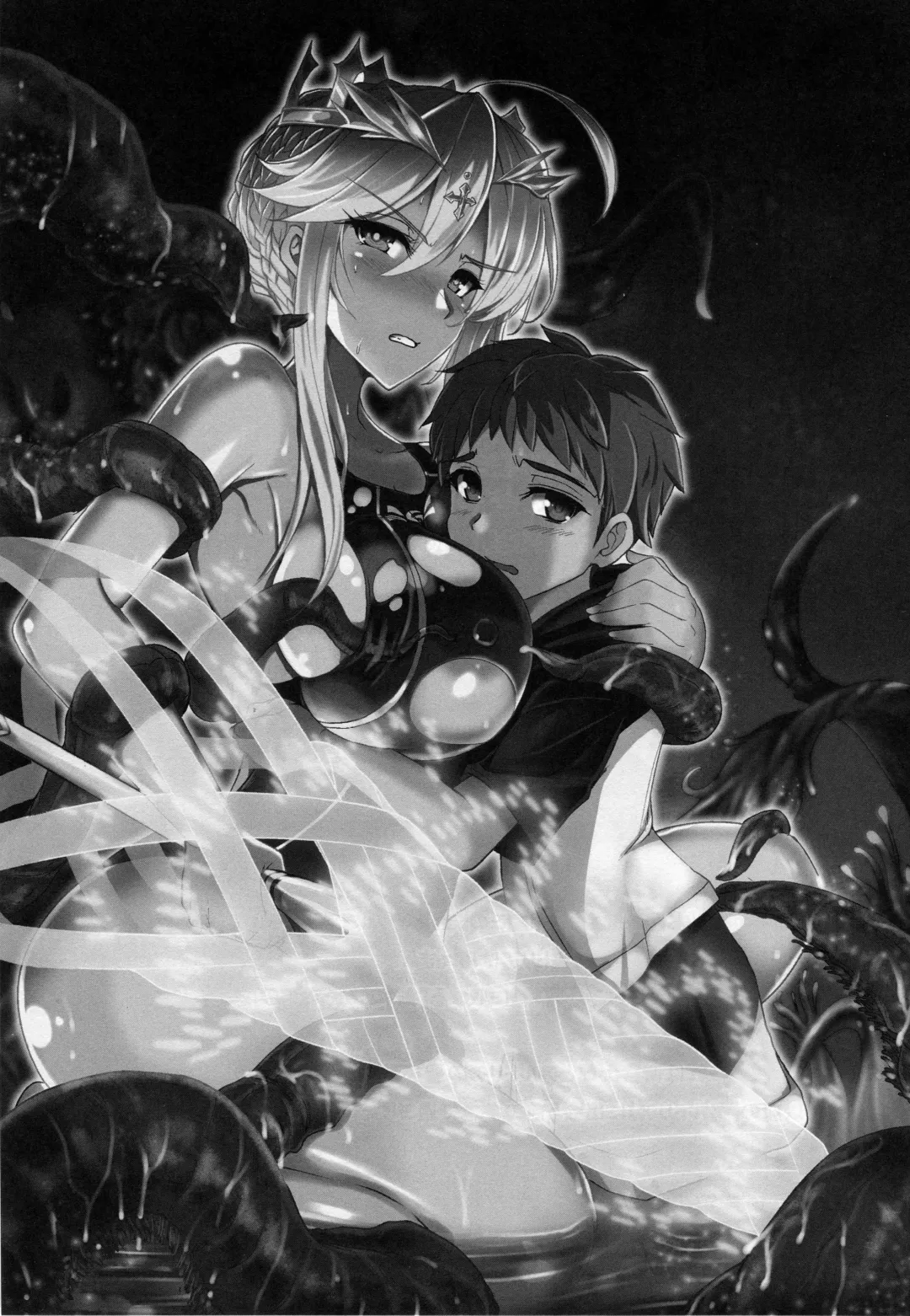 [Yasakani An] Tonari no Chichiou-sama Sanmaku Fhentai - Page 2