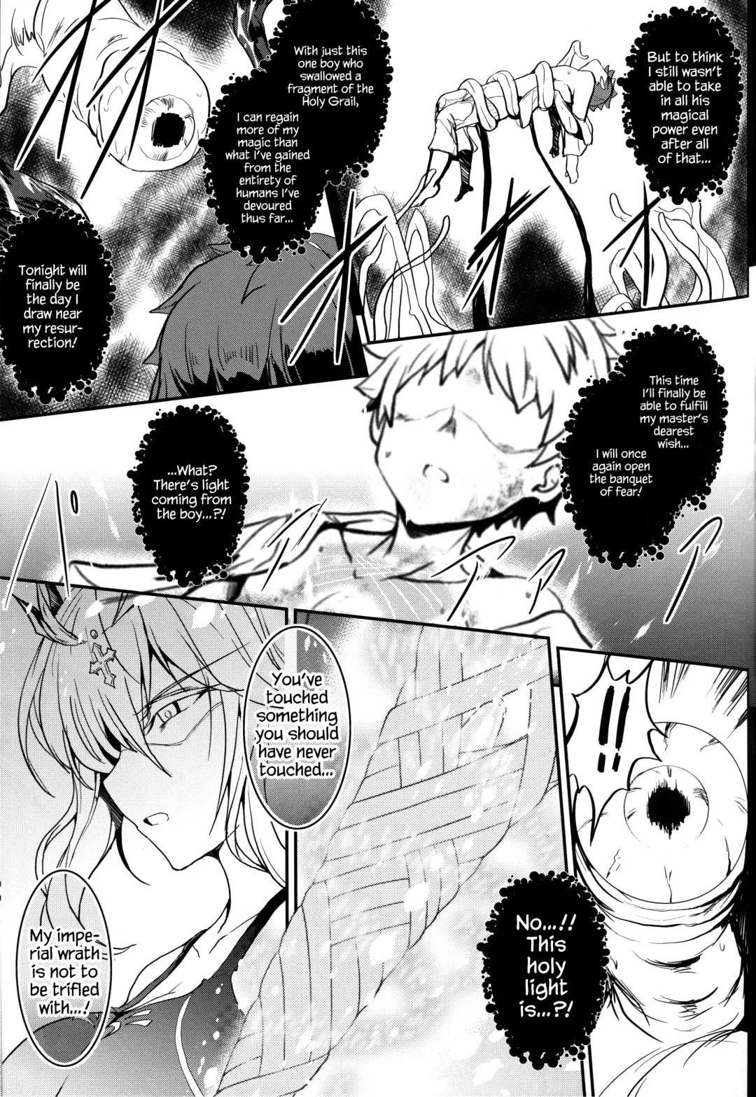 [Yasakani An] Tonari no Chichiou-sama Sanmaku Fhentai - Page 28