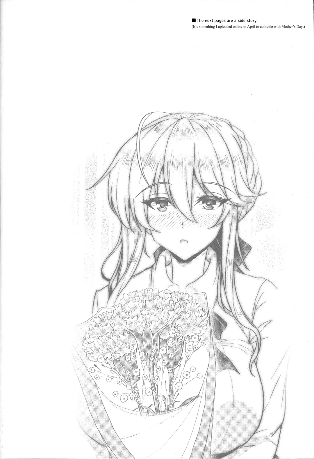 [Yasakani An] Tonari no Chichiou-sama Sanmaku Fhentai - Page 35