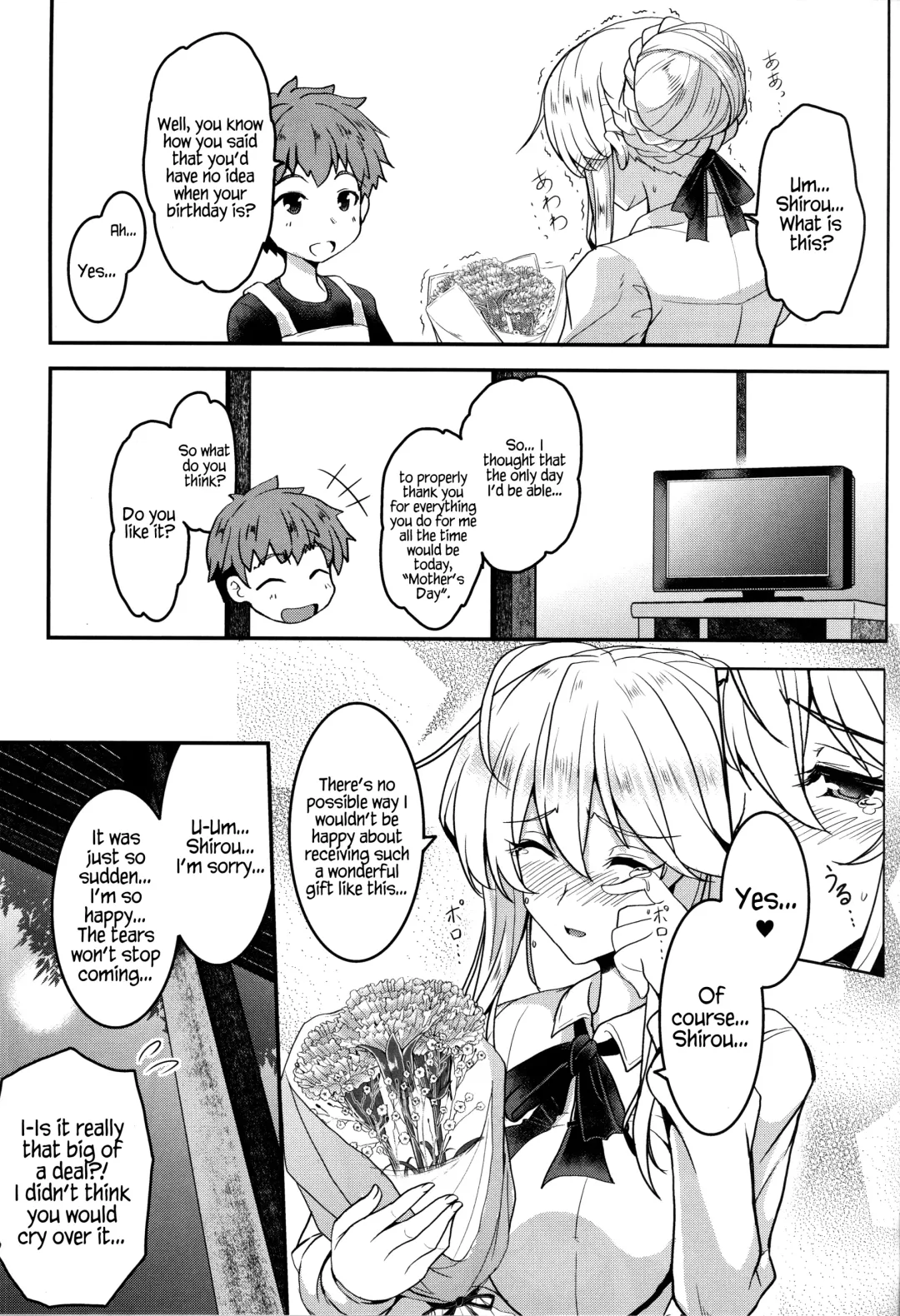 [Yasakani An] Tonari no Chichiou-sama Sanmaku Fhentai - Page 38
