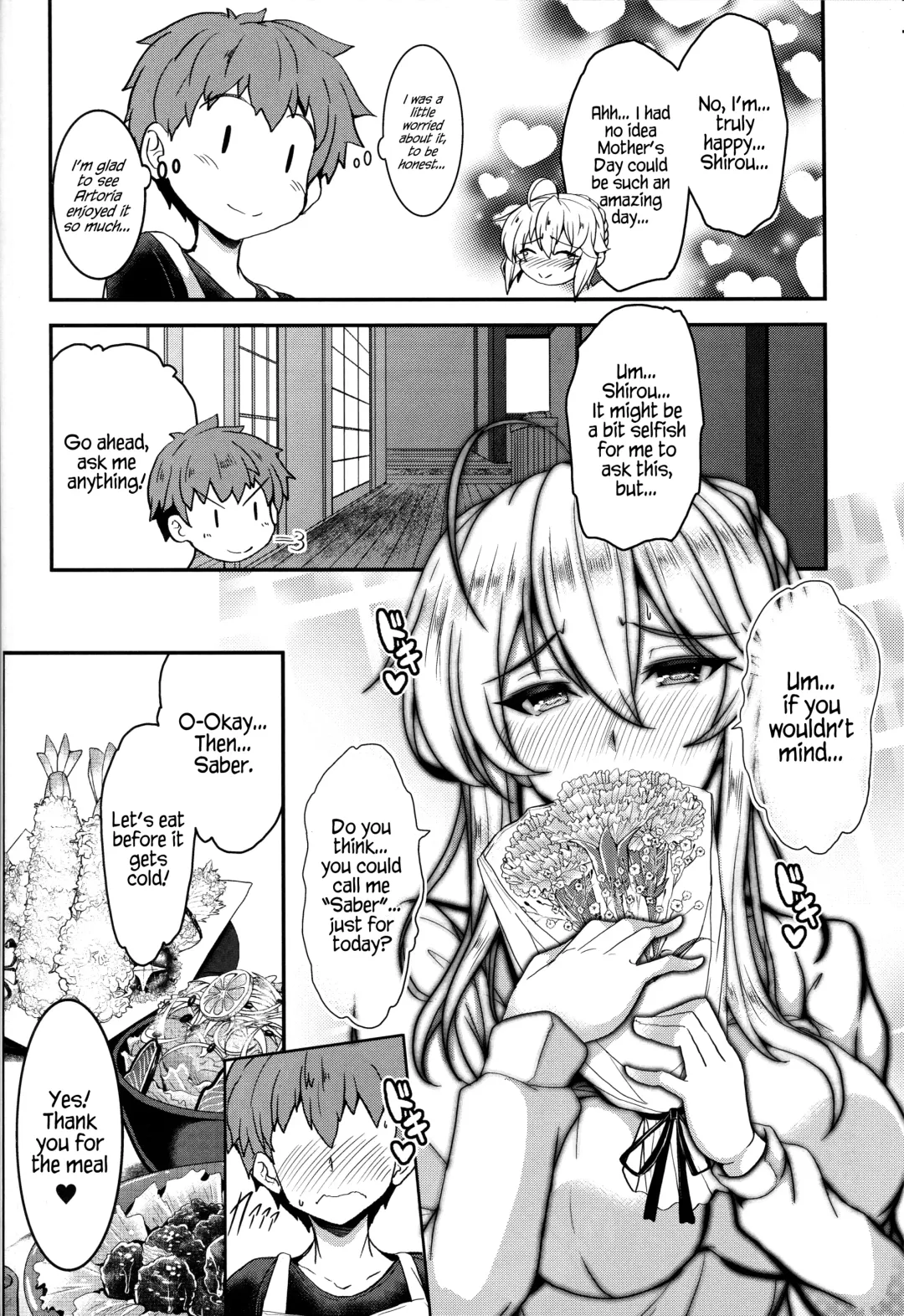 [Yasakani An] Tonari no Chichiou-sama Sanmaku Fhentai - Page 39
