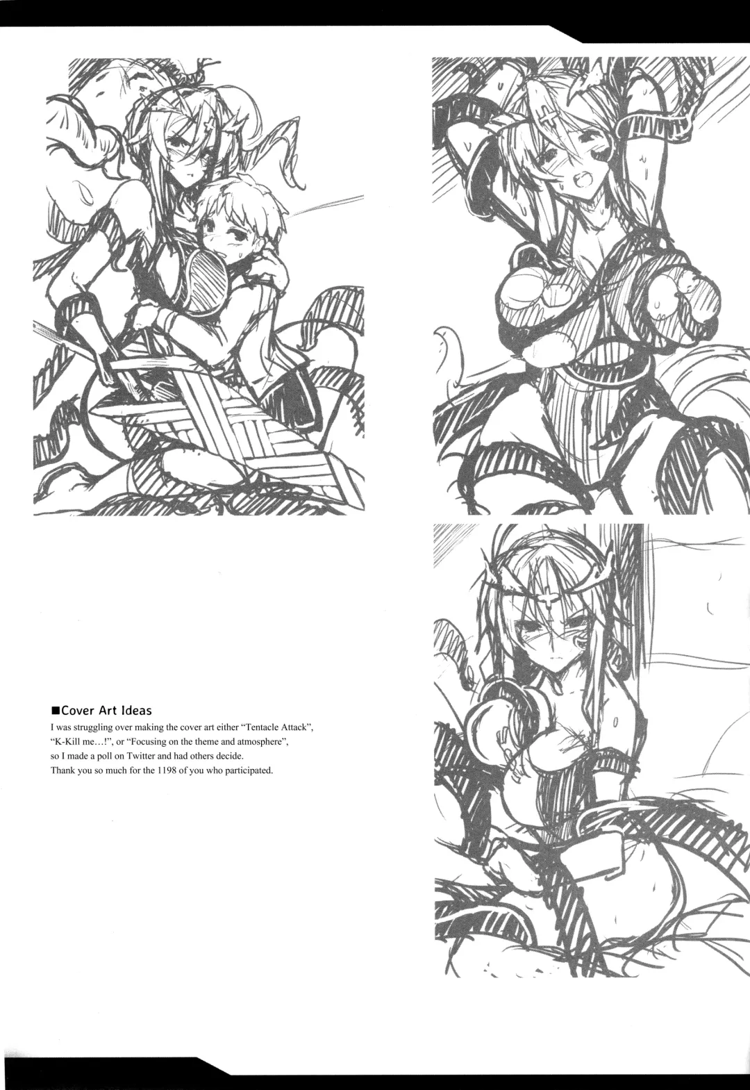 [Yasakani An] Tonari no Chichiou-sama Sanmaku Fhentai - Page 42