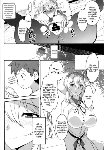 [Yasakani An] Tonari no Chichiou-sama Sanmaku Fhentai - Page 11