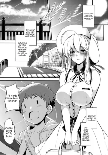 [Yasakani An] Tonari no Chichiou-sama Sanmaku Fhentai - Page 12