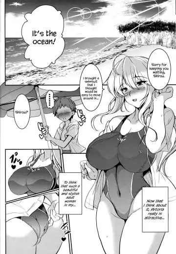 [Yasakani An] Tonari no Chichiou-sama Sanmaku Fhentai - Page 13