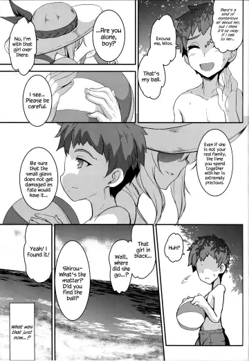 [Yasakani An] Tonari no Chichiou-sama Sanmaku Fhentai - Page 16