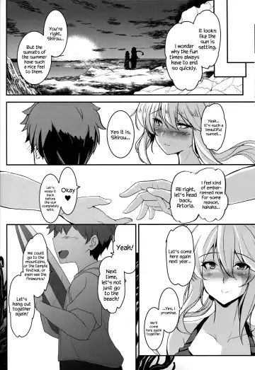 [Yasakani An] Tonari no Chichiou-sama Sanmaku Fhentai - Page 17