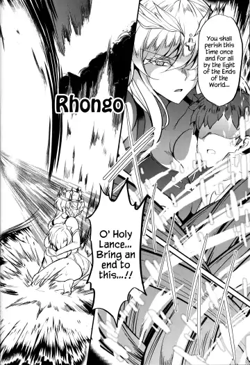 [Yasakani An] Tonari no Chichiou-sama Sanmaku Fhentai - Page 29