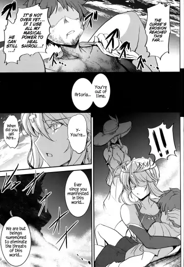 [Yasakani An] Tonari no Chichiou-sama Sanmaku Fhentai - Page 32