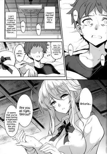 [Yasakani An] Tonari no Chichiou-sama Sanmaku Fhentai - Page 6