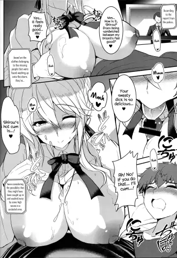 [Yasakani An] Tonari no Chichiou-sama Sanmaku Fhentai - Page 9