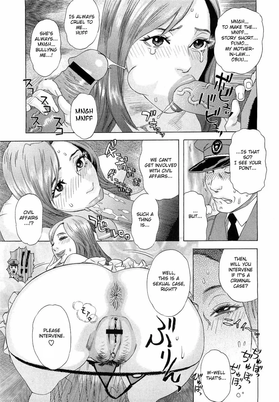 [Tenjiku Rounin] Inumaru-ke no Oku-sama | The Madam of the Inumaru House Fhentai - Page 9
