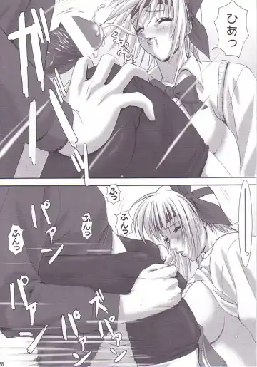 [Hitsuki] Oshaburi Gakuen PinSalo-ka 2 Fhentai - Page 27