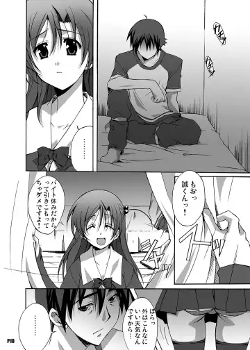 [Ponpon] After Days -TV Side- Fhentai - Page 10