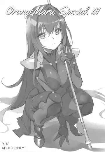 Read [Yd] OrangeMaru Special 01 - Fhentai